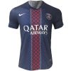 Mens PSG Home Jersey 2025/26