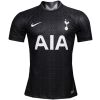 Mens Tottenham Hotspur Away Authentic Jersey 2025/26 - Match