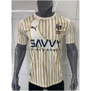 Mens Al-Hilal Special Edition Cream Jersey 2025/26