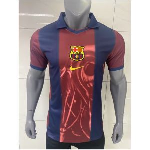 Mens Barcelona x Cactus Jack Special Edition Jersey 2025/26