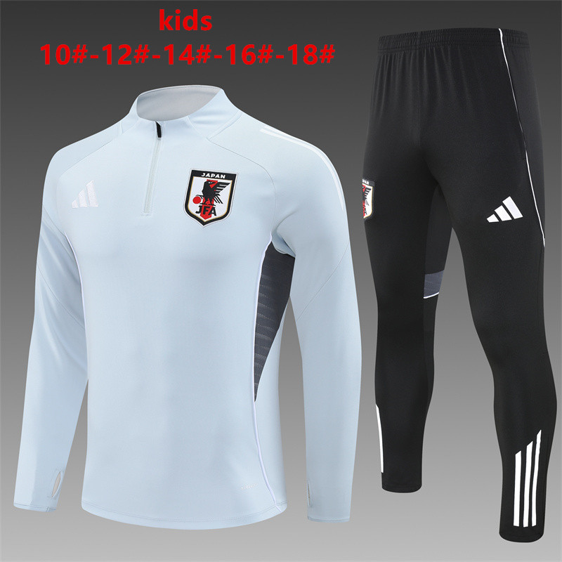 Kids Japan Training Suit Light Grey 2025