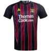 Mens Manchester City Retro Away Jersey 2008/09