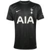 Mens Tottenham Hotspur Away Jersey 2025/26