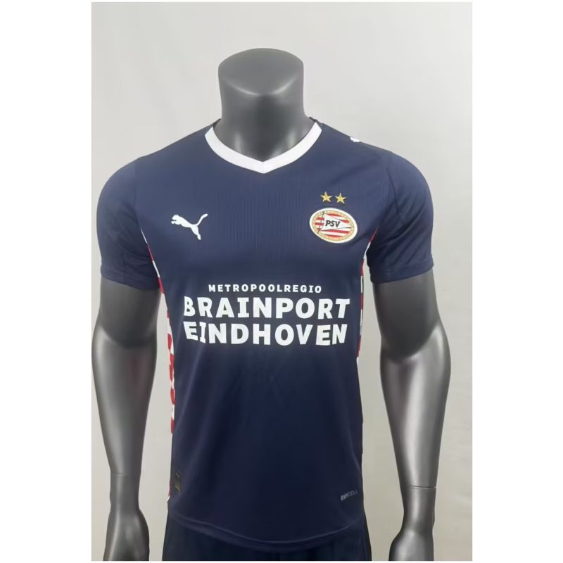 Mens PSV Away Jersey 2025/26