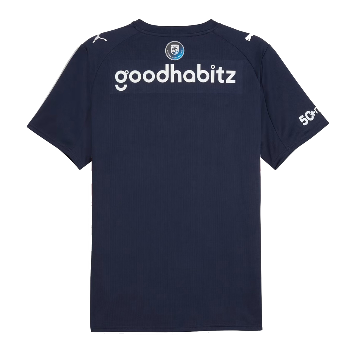 Mens PSV Away Jersey 2025/26