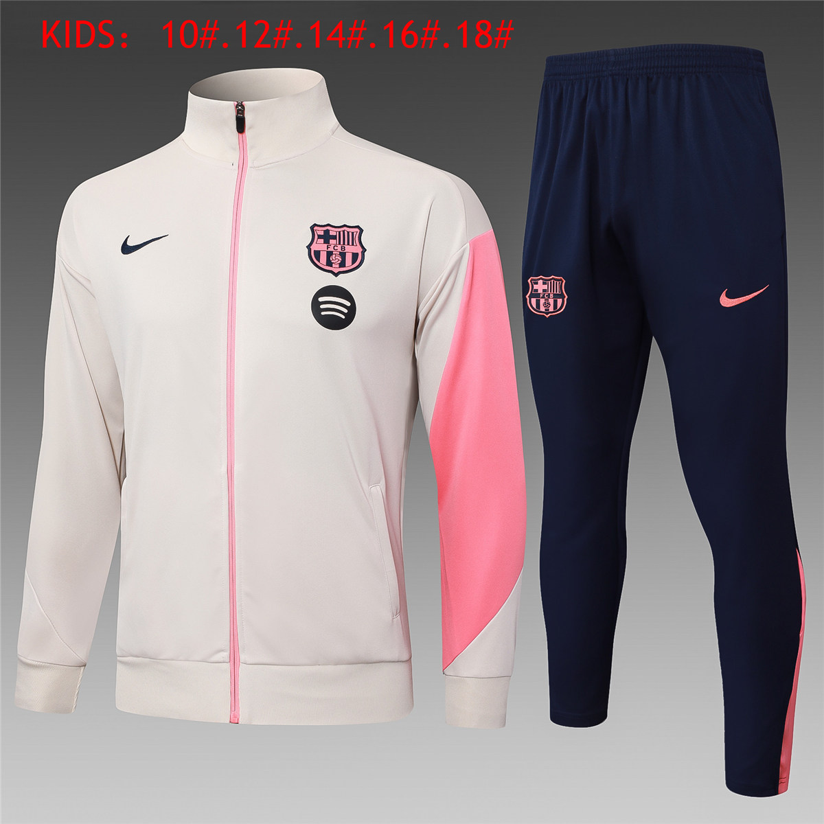 Kids Barcelona Jacket + Pants Training Suit Cream 2025/26