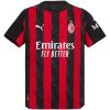 Mens AC Milan Home Authentic Jersey 2025/26 - Match