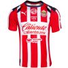 Männer Chivas Heimtrikot 2025/26-günstige Trikots