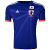 Mens Japan Retro Home Jersey 2014