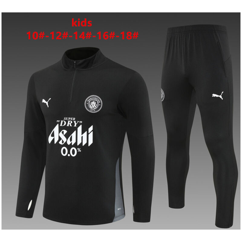 Kids Manchester City Training Suit Black 2025/26-cheap jerseys