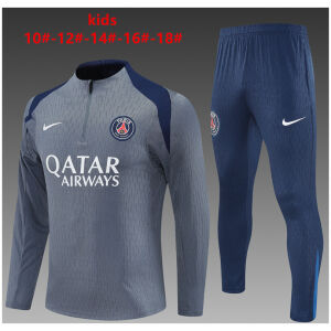 Kids PSG Training Suit Grey 2025/26-cheap jerseys