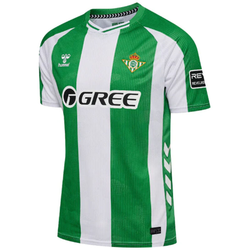 Mens Real Betis Home Jersey 2025/26-cheap jerseys
