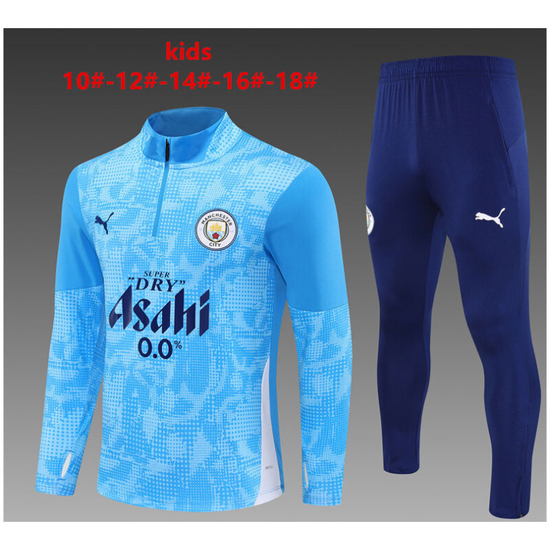 Kids Manchester City Training Suit Blue 2025/26-cheap jerseys