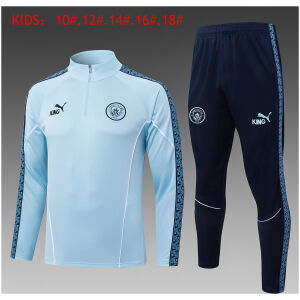 Kids Manchester City Training Suit Light Blue 2025/26