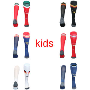 Kids Football Socks National Teams FIFA World Cup 2026