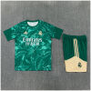 Kids Real Madrid Short Training Suit Green Camouflage 2026/27 Kids Real Madrid Short Training Suit Green Camouflage 2026/27