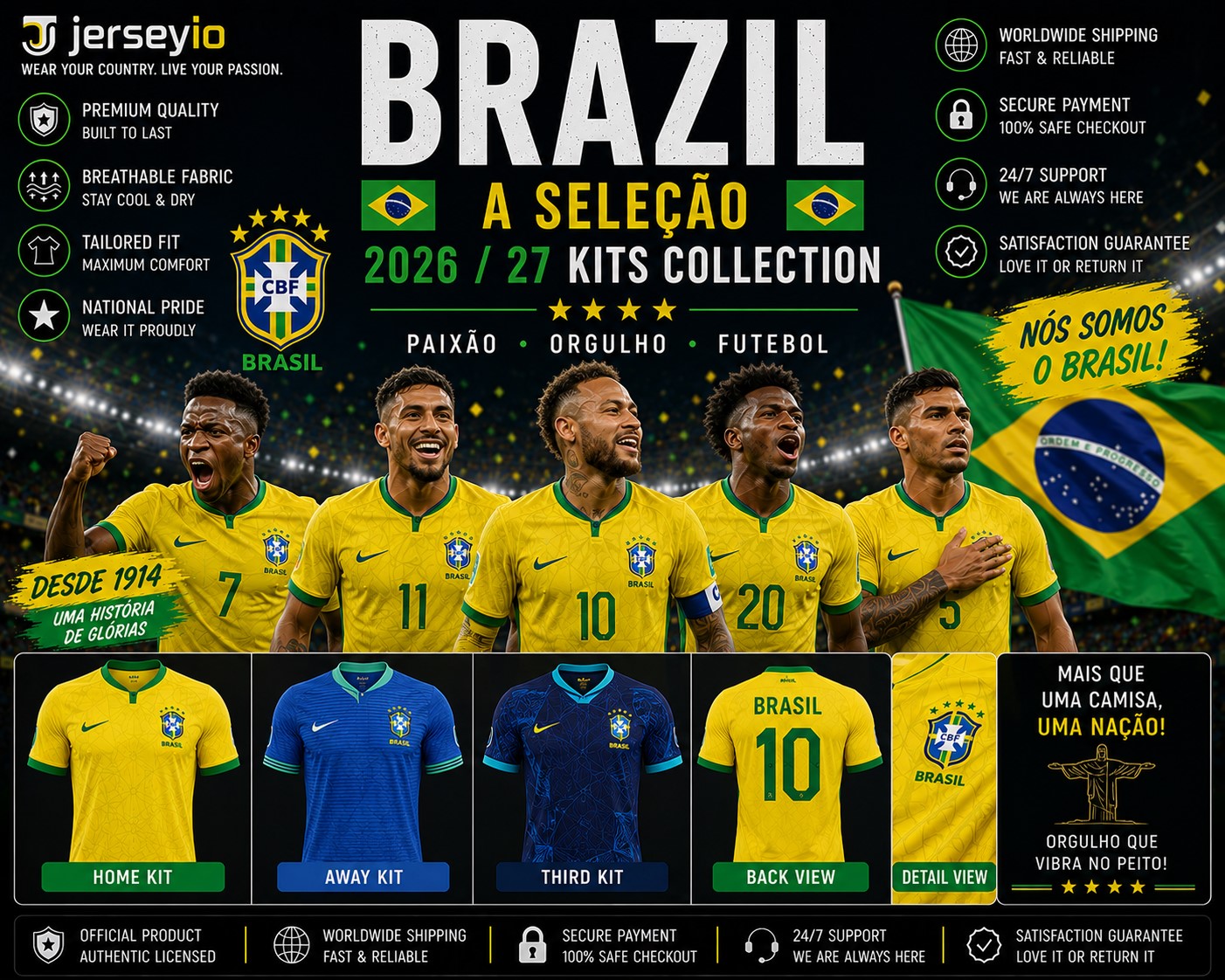 jerseyio Brazil