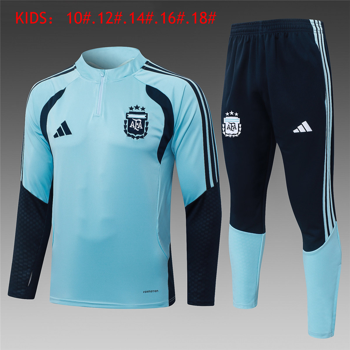 Kids Argentina Training Suit Light Blue 2026 Kids Argentina Training Suit Light Blue 2026