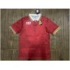 Mens Venezuela Retro Home Jersey 1998