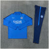 Kids Inter Milan Training Suit Blue 2026/27