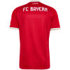 Mens Bayern Munich Home Jersey 2026/27-jerseyio
