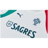Mens Portugal Short Training Suit White 2026-jerseyio