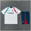 Kids Portugal Short Training Suit White 2026-jerseyio
