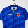 Mens Colombia Retro Away 1994 Jersey