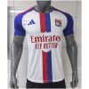 Mens Olympique Lyonnais Jersey Home 2026/27