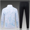 Kids Argentina White Jacket + Pants Training Suit 2026