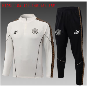 Kids Manchester City Training Suit Cream 2025/26-jerseyio