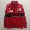 Mens Ferrari All Weather Windrunner F1 Red Jacket 2026
