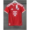 Mens Bayern Munich Home Authentic – Match Jersey 2026/27
