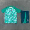 Kids Portugal Short Training Suit Green Pattern 2026-jerseyio