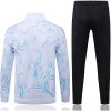 Mens Argentina White Jacket + Pants Training Suit 2026