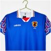 Mens Japan Retro Home 1996/97 Jersey