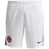 Mens PSG Shorts Away 2026/27