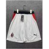 Mens AC Milan Shorts Home White 2026/27