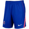 Mens PSG Home Shorts 2026/27 front view with club crest and swoosh