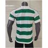 Mens Celtic FC Home Jersey 2026/27-jerseyio