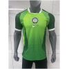 Mens Nigeria Home Jersey FIFA World Cup 2026-jerseyio