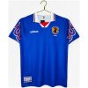 Mens Japan Retro Home 1996/97 Jersey