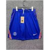 Mens PSG Home Shorts 2026/27 Mens PSG Home Shorts 2026/27 detail view 2