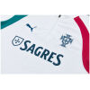 Mens Portugal Training Suit White 2026-jerseyio