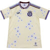Mens Germany Special Edition Cream Jersey FIFA World Cup 2026-jerseyio