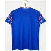 Mens Japan Retro Home 1996/97 Jersey