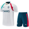Mens Portugal Short Training Suit White 2026-jerseyio