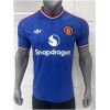 Mens Manchester United Jersey Away 2026/27