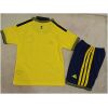 Kids Riyadh Al-Nassr Jersey Home 2026/27