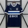 Mens Universidad Catolica Away Jersey 2025/26 front view on display